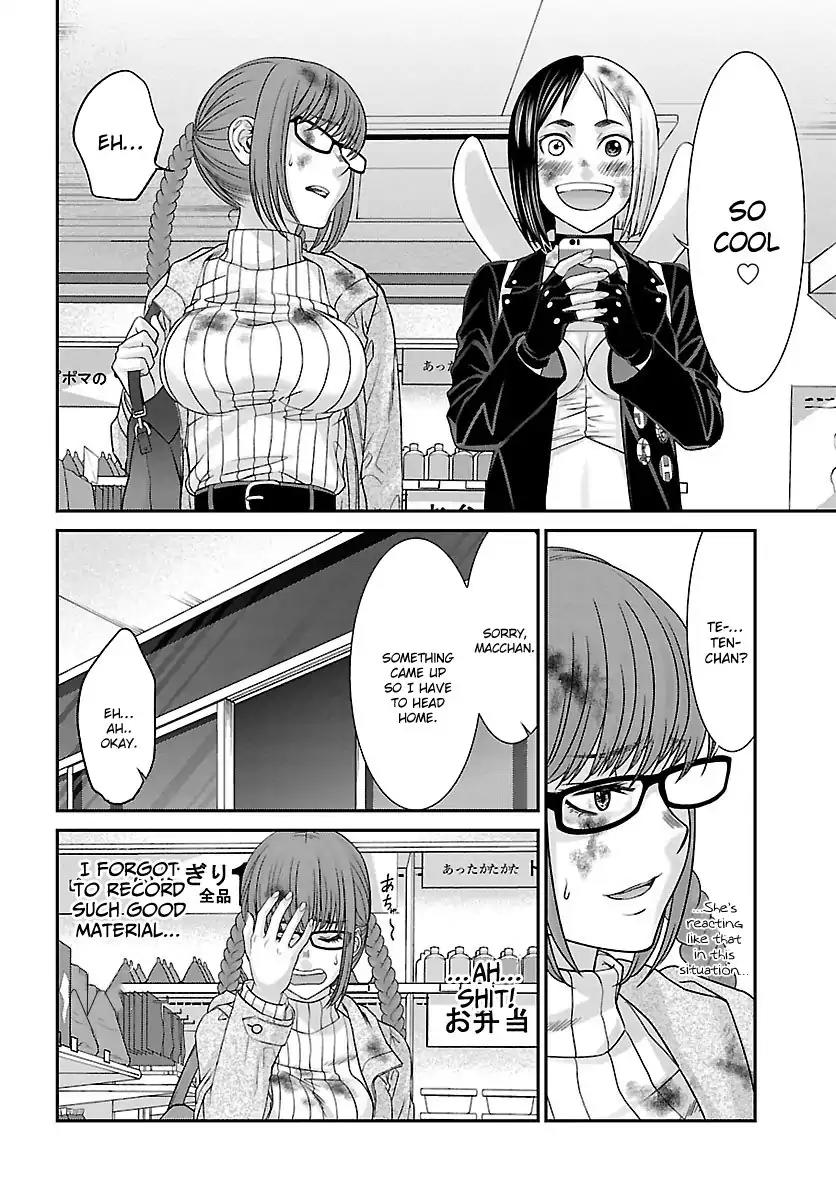 Dead Tube chapter 34 page 36