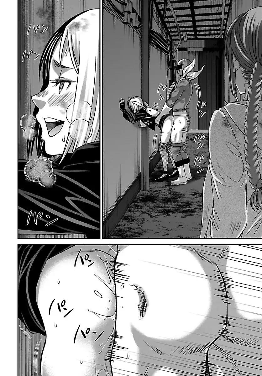 Dead Tube chapter 34 page 38