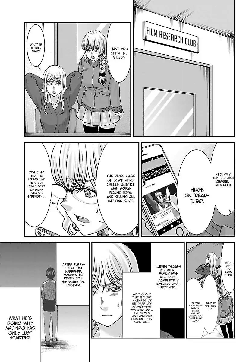 Dead Tube chapter 34 page 41