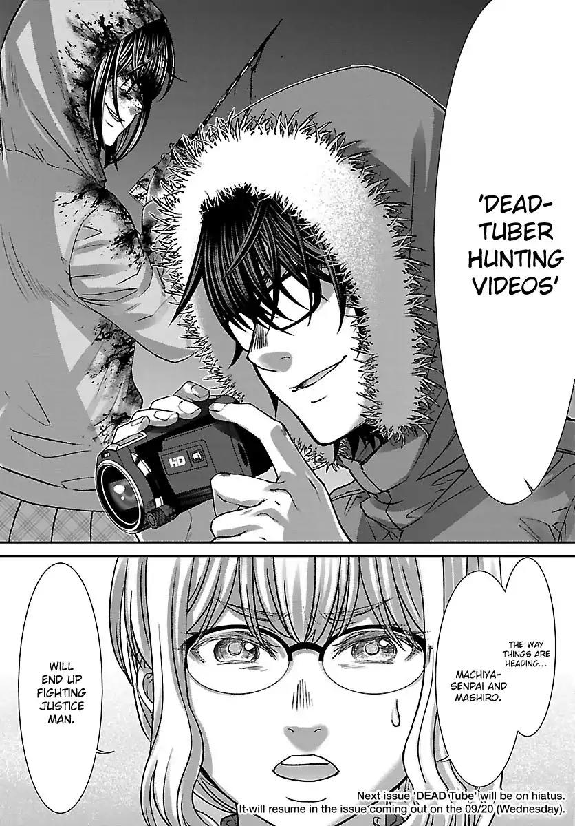 Dead Tube chapter 34 page 42