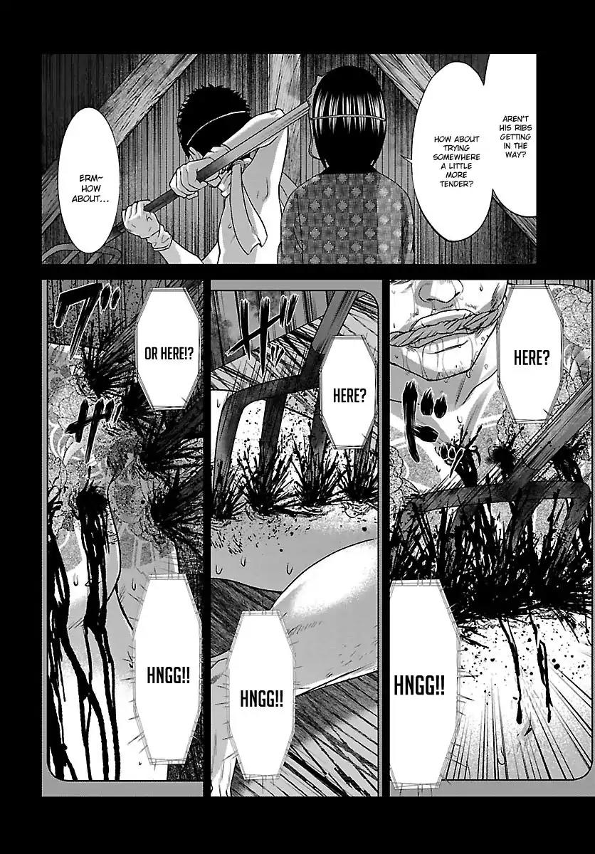 Dead Tube chapter 34 page 5