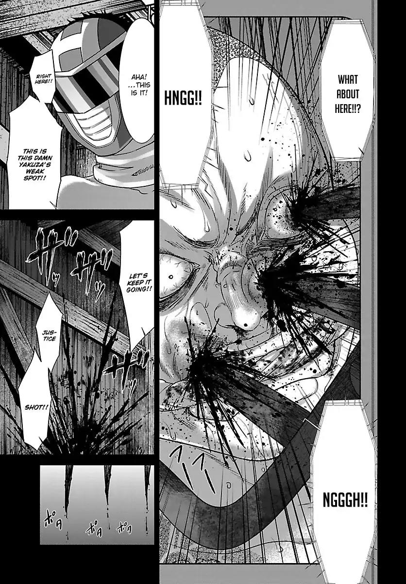 Dead Tube chapter 34 page 6