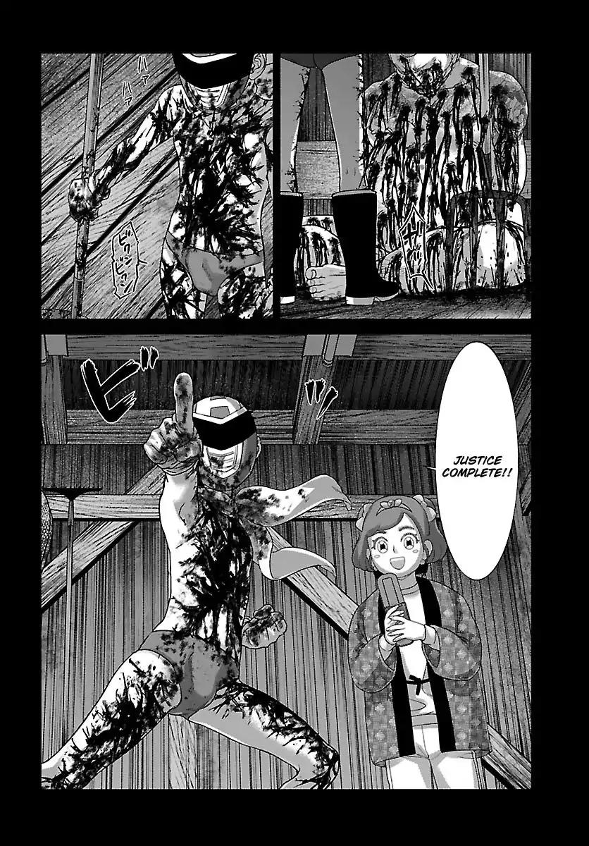 Dead Tube chapter 34 page 7