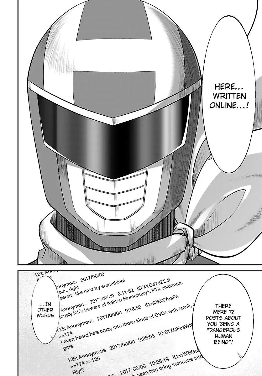 Dead Tube chapter 35 page 11