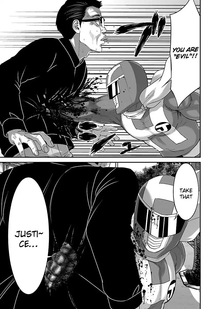 Dead Tube chapter 35 page 12