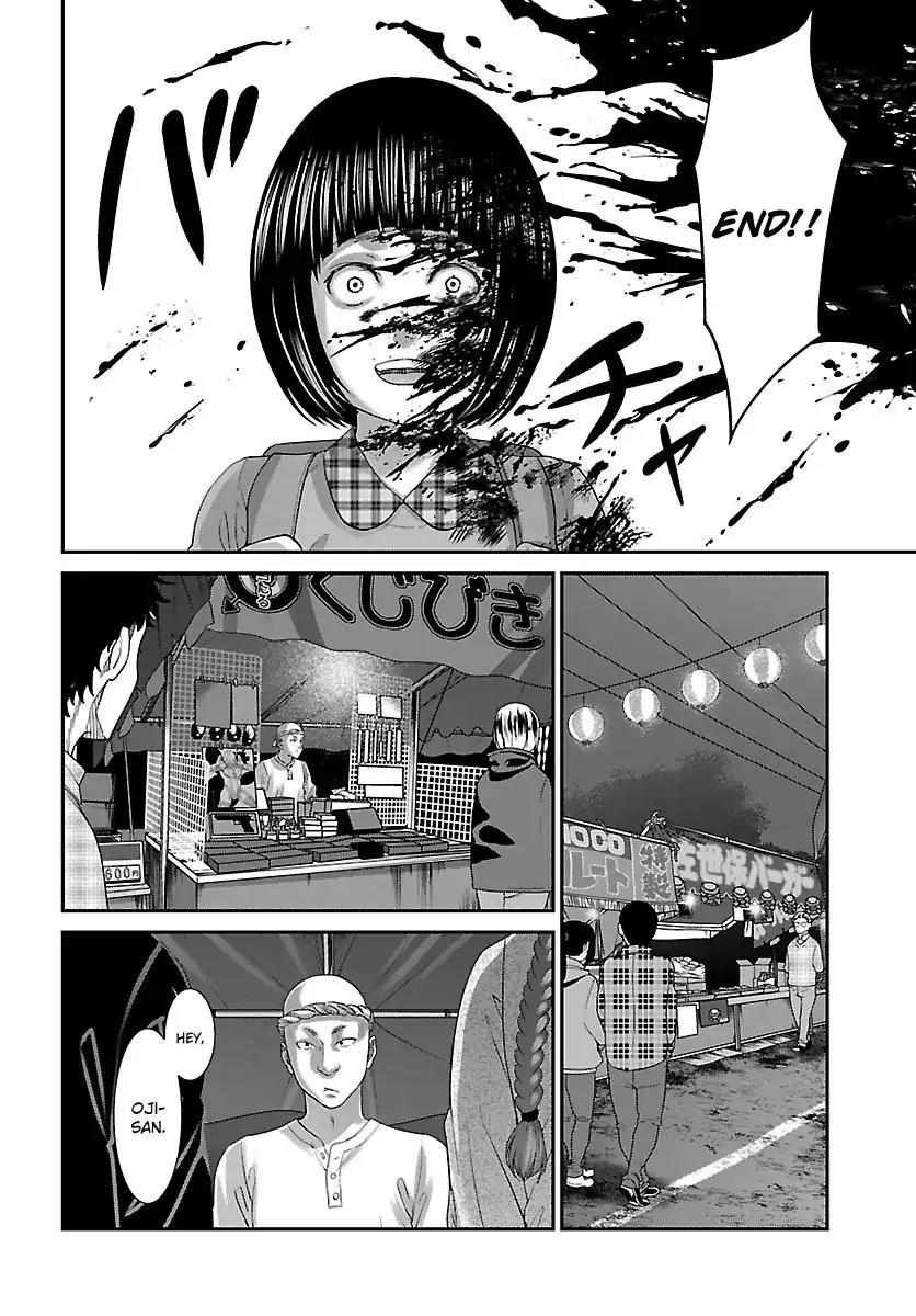 Dead Tube chapter 35 page 13