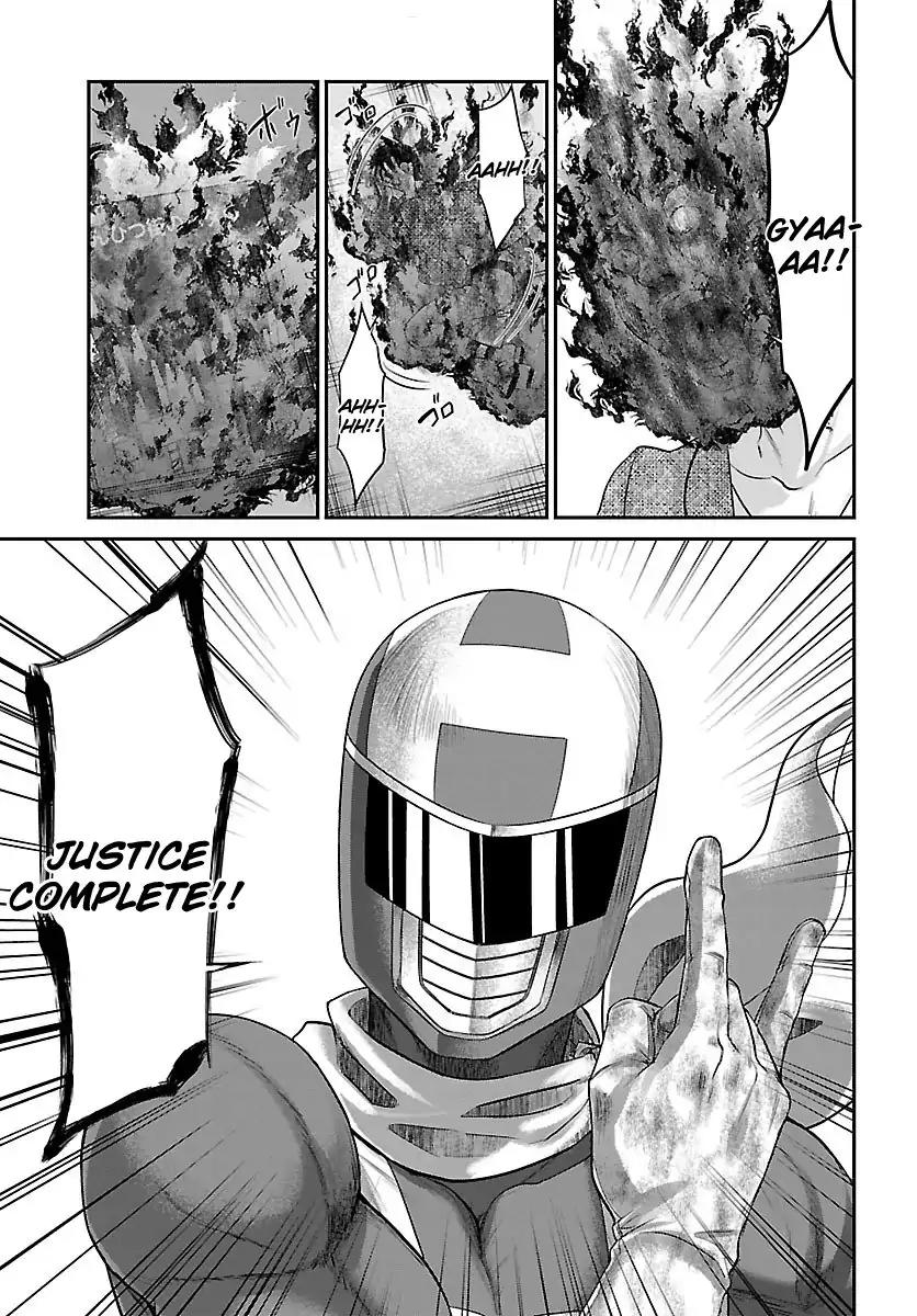 Dead Tube chapter 35 page 20