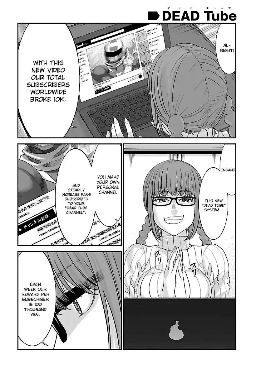 Dead Tube chapter 35 page 21