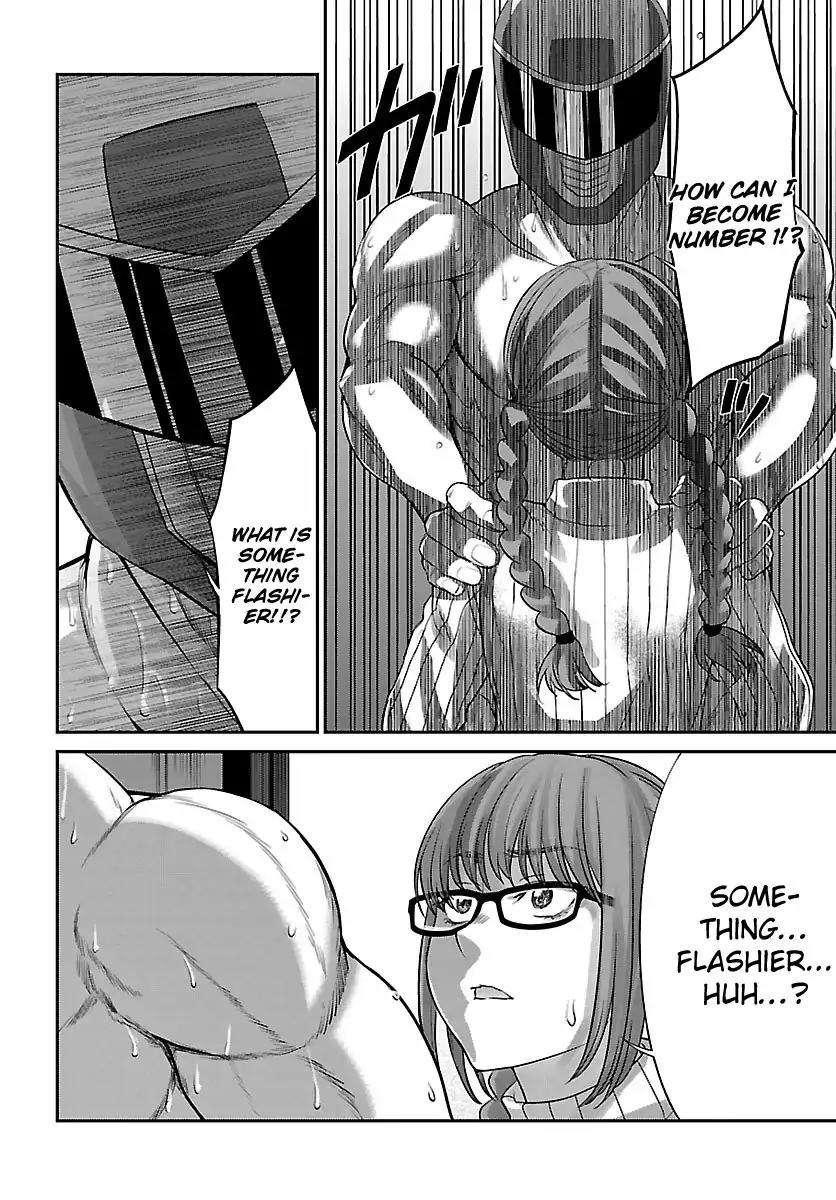 Dead Tube chapter 35 page 29