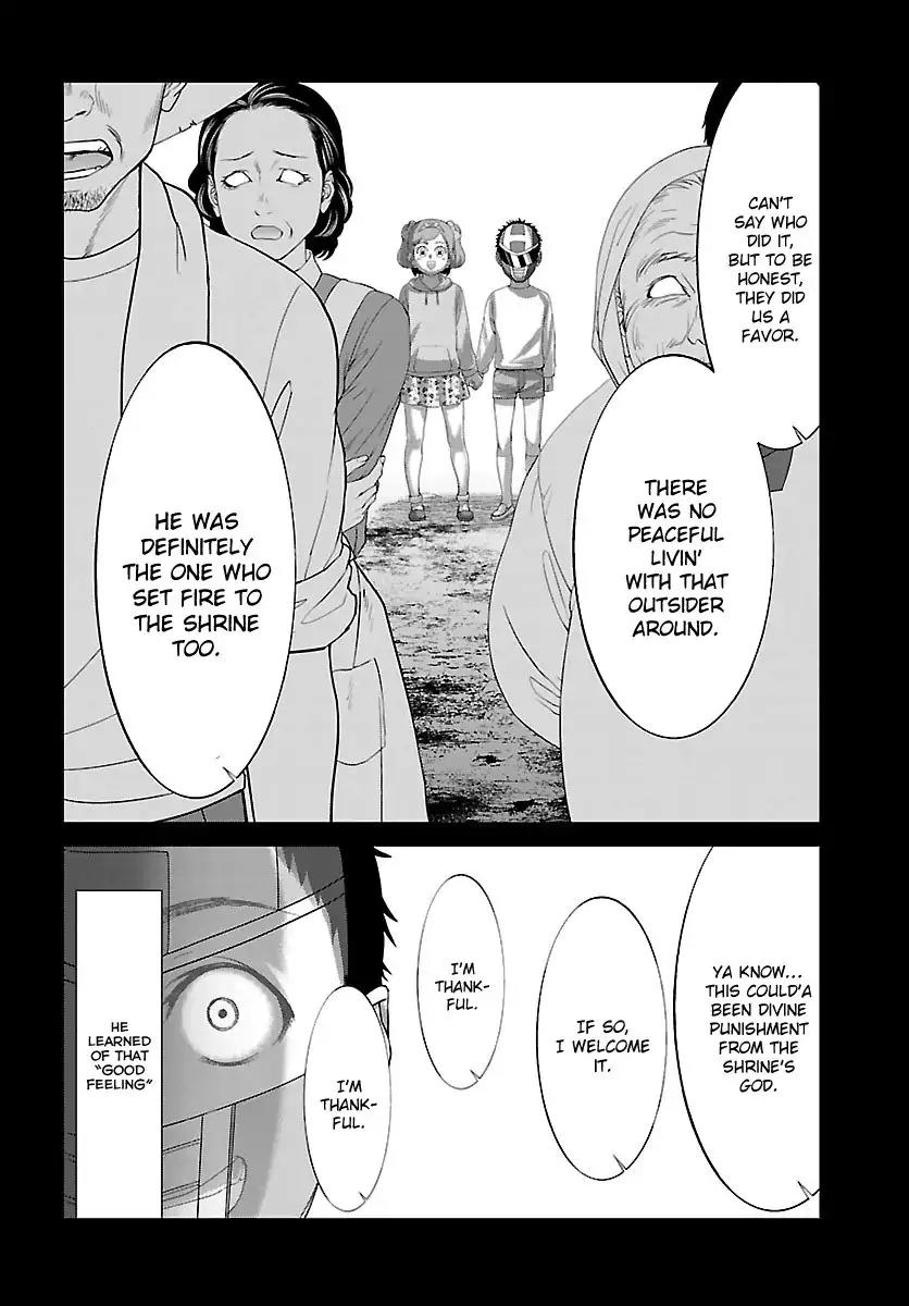 Dead Tube chapter 35 page 3