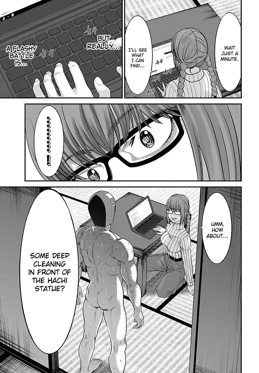 Dead Tube chapter 35 page 30