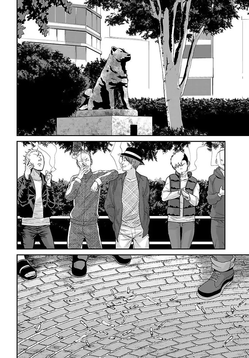 Dead Tube chapter 35 page 31