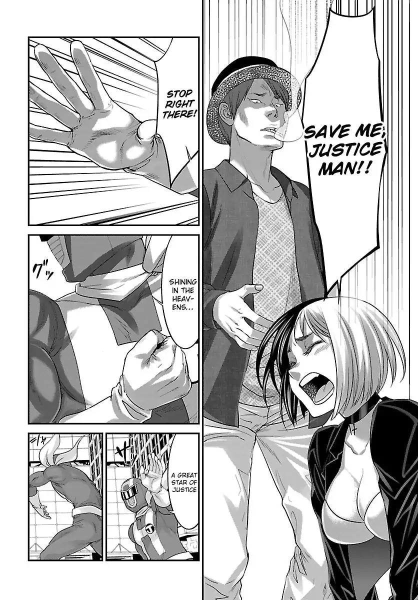 Dead Tube chapter 35 page 33