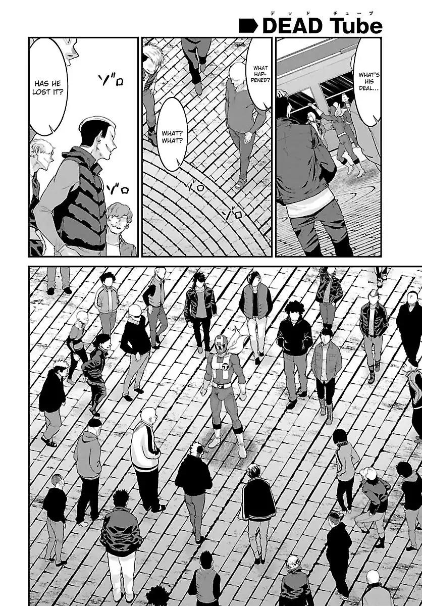 Dead Tube chapter 35 page 35