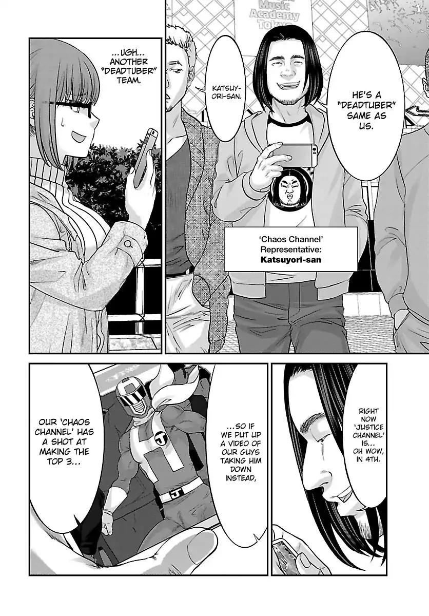 Dead Tube chapter 35 page 37