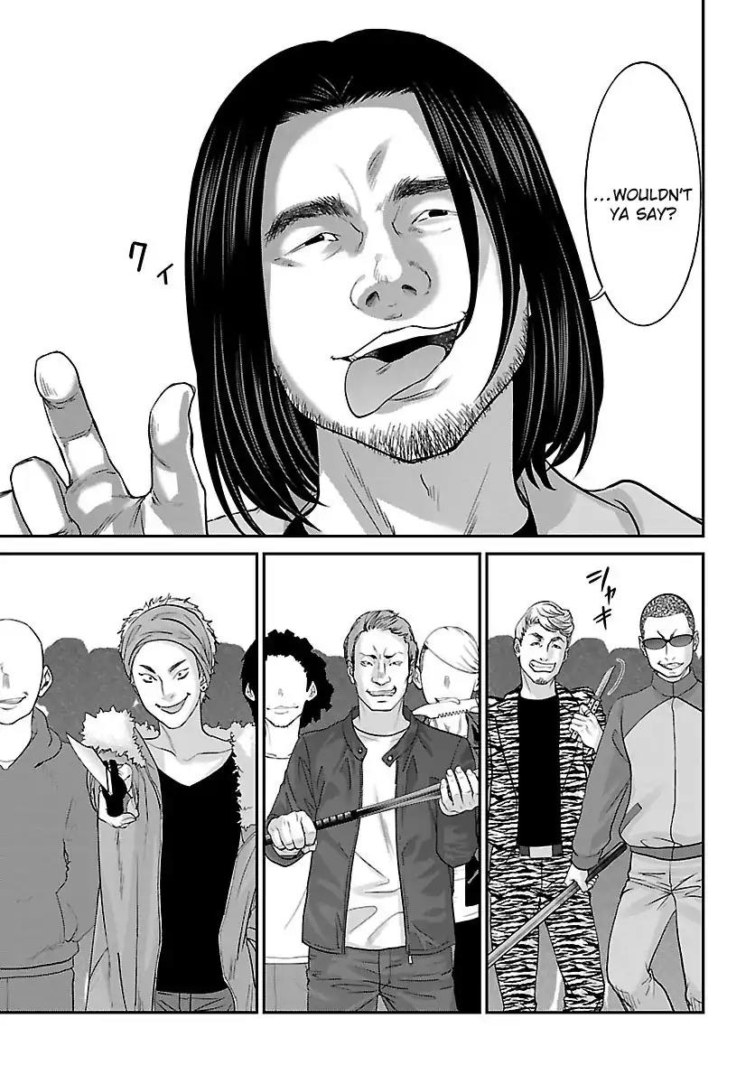 Dead Tube chapter 35 page 38