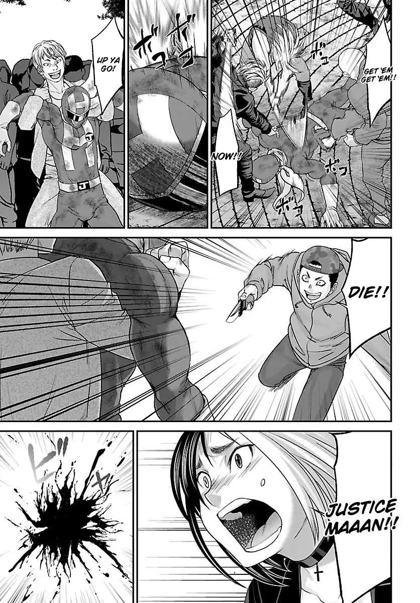 Dead Tube chapter 35 page 42