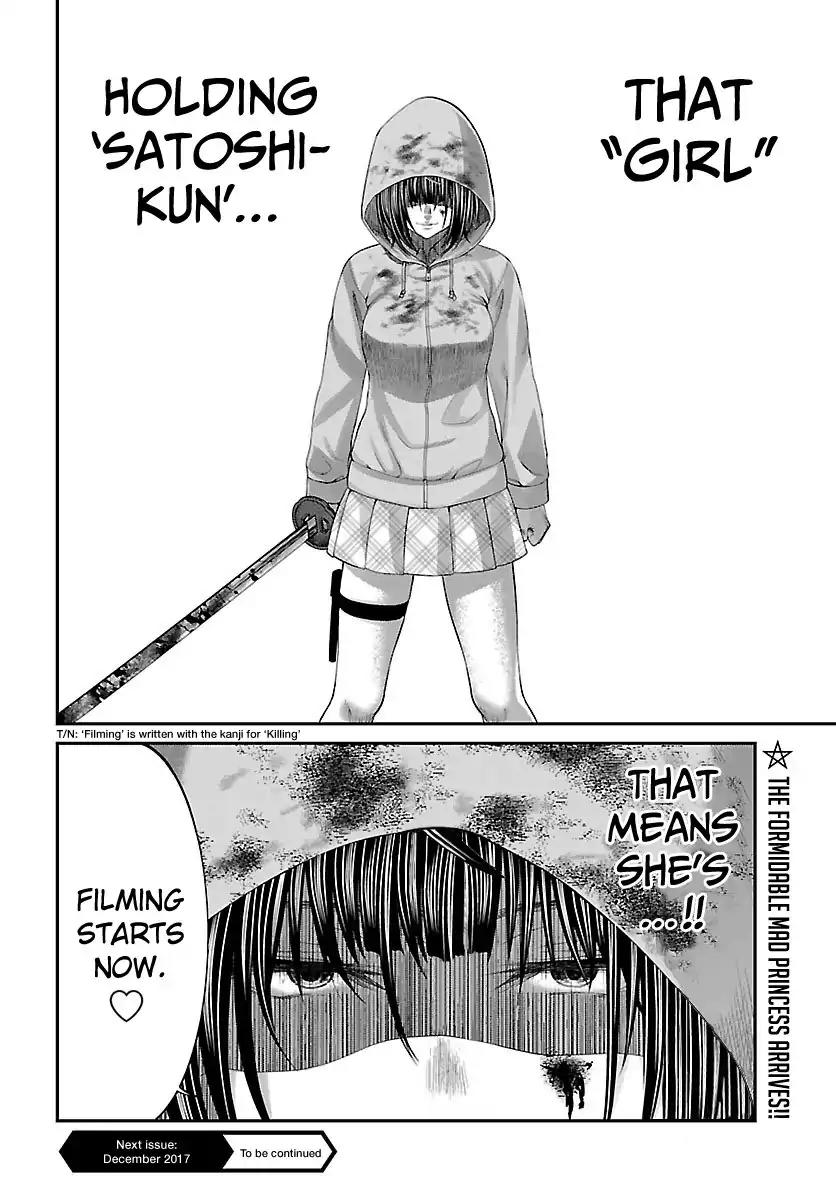 Dead Tube chapter 35 page 45