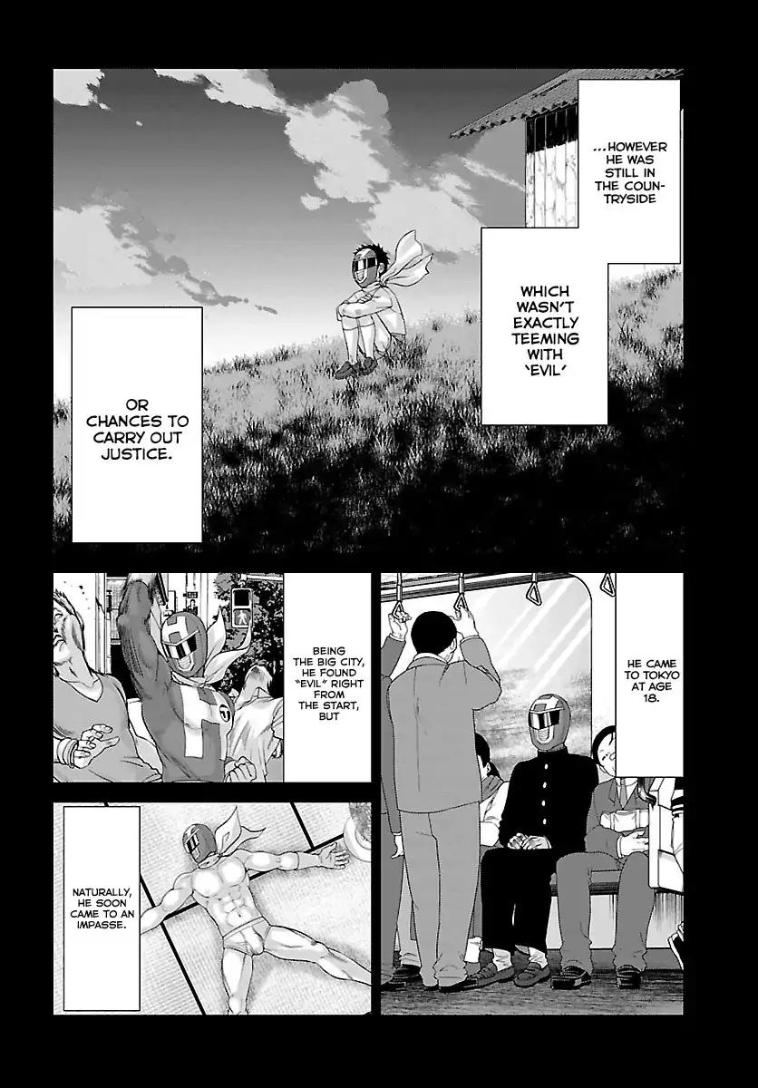 Dead Tube chapter 35 page 5