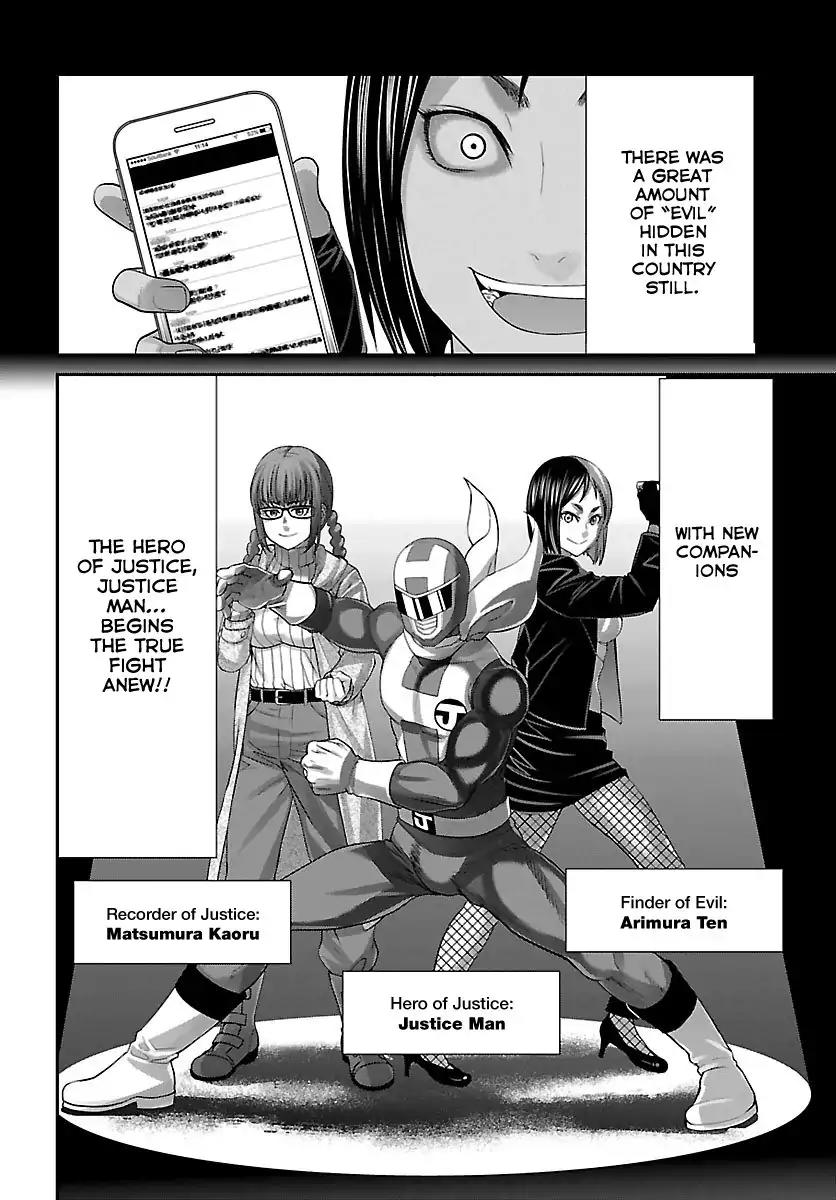 Dead Tube chapter 35 page 7