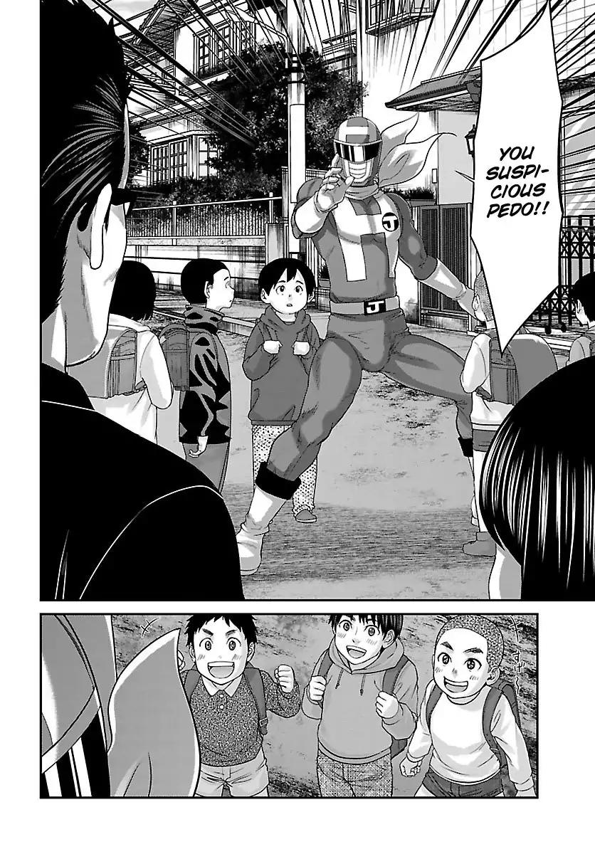 Dead Tube chapter 35 page 9