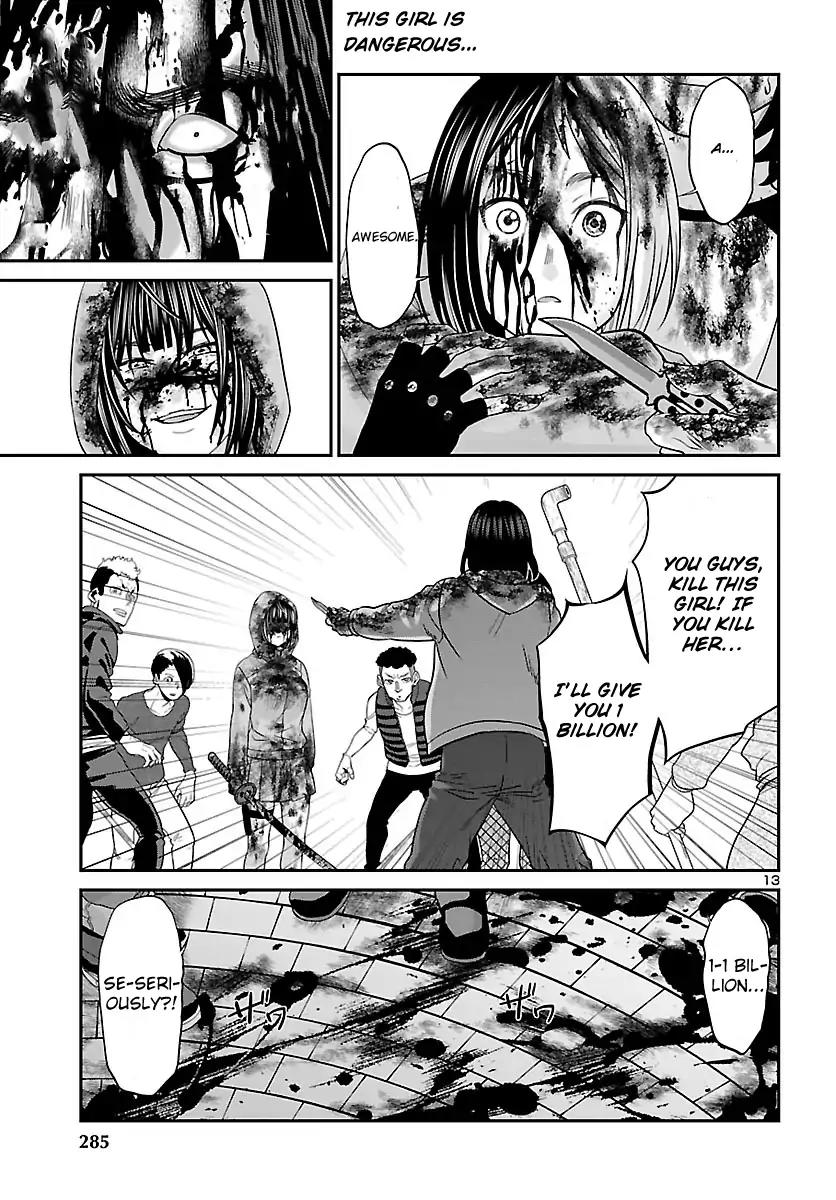 Dead Tube chapter 36 page 12