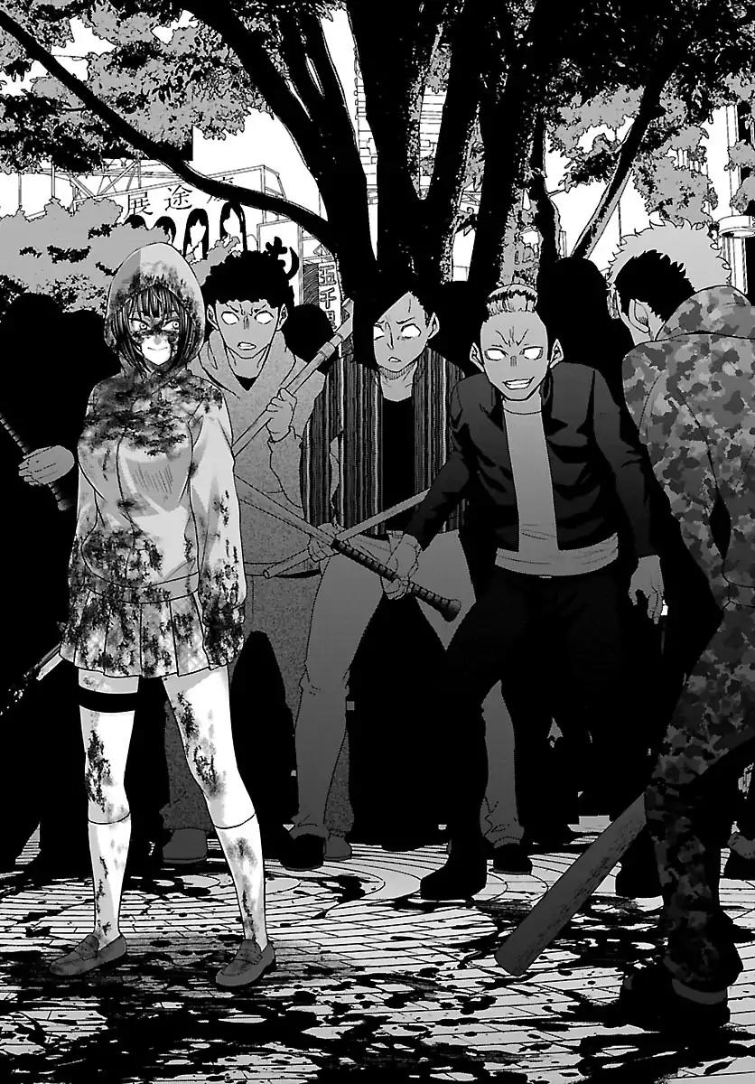 Dead Tube chapter 36 page 13