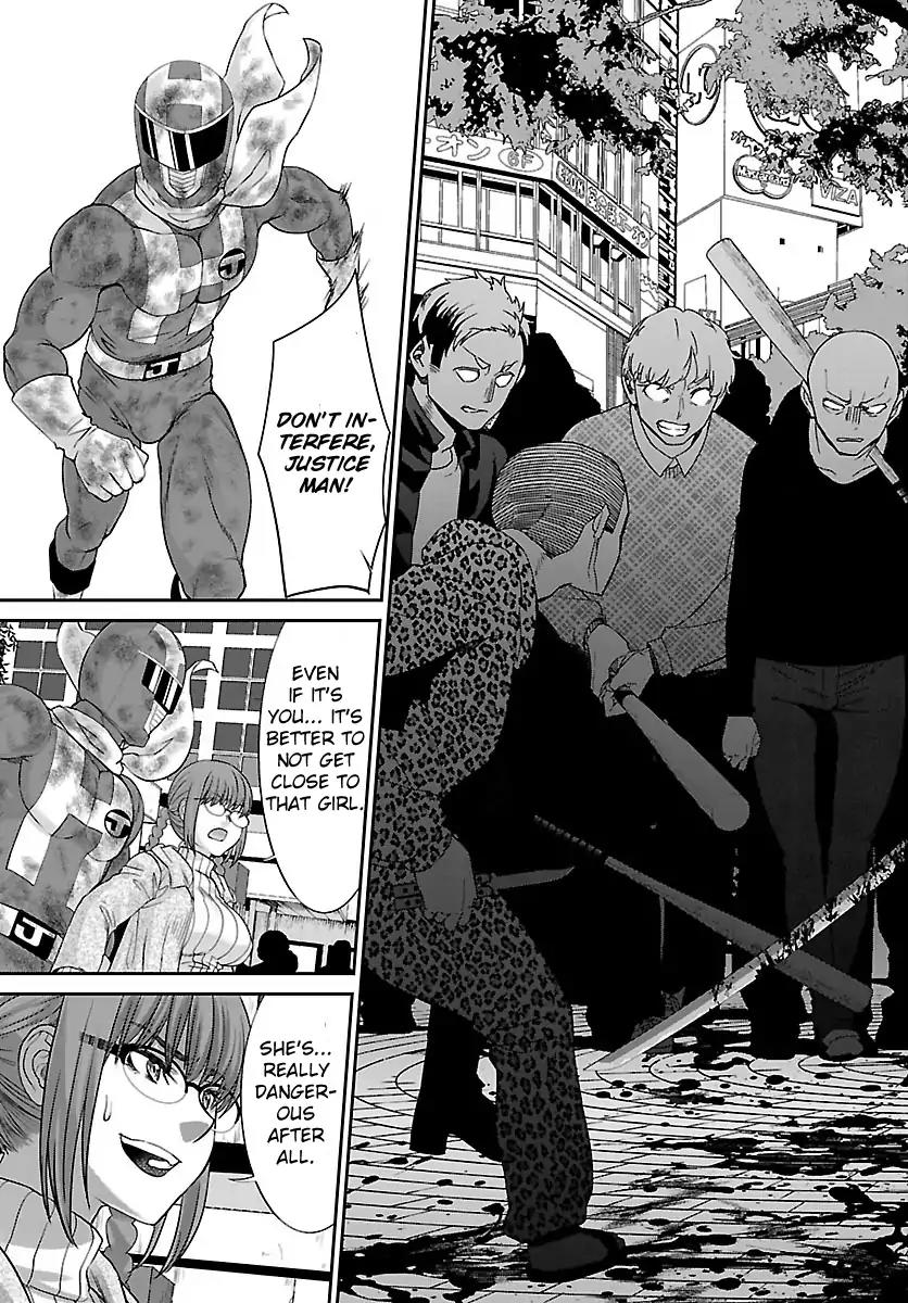 Dead Tube chapter 36 page 14