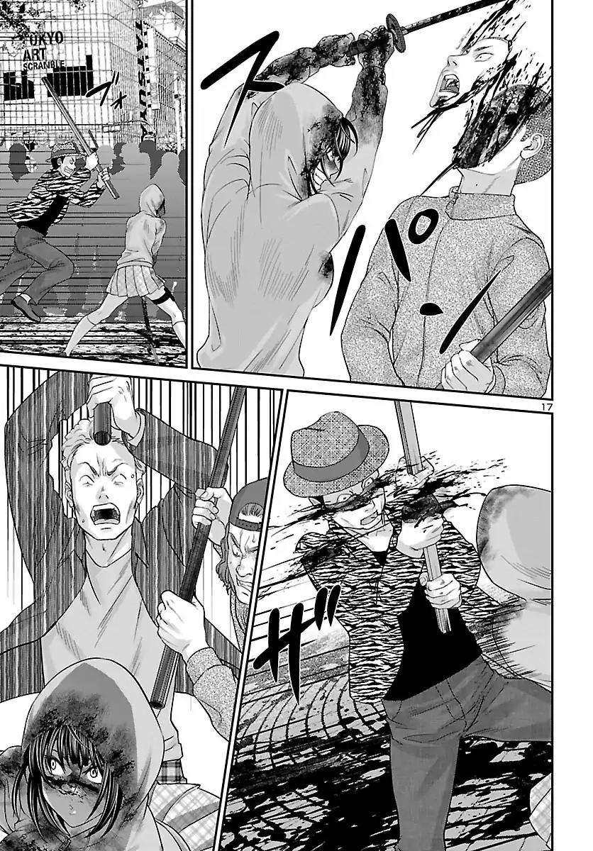 Dead Tube chapter 36 page 16