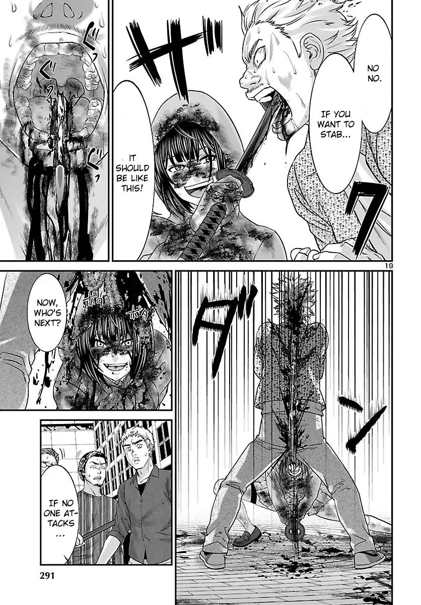 Dead Tube chapter 36 page 18