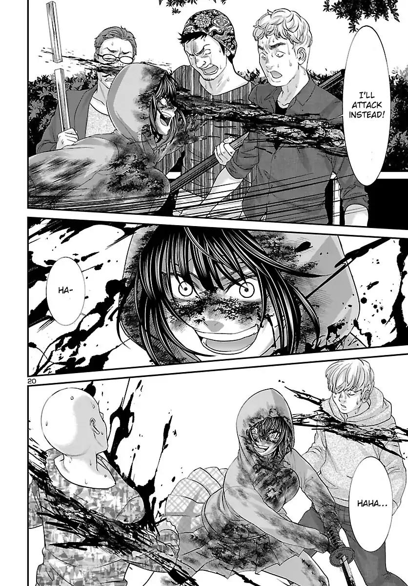 Dead Tube chapter 36 page 19