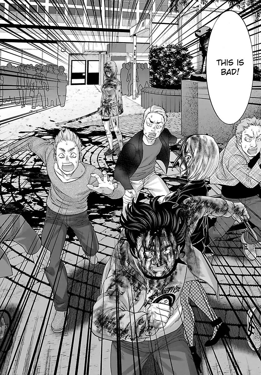 Dead Tube chapter 36 page 21