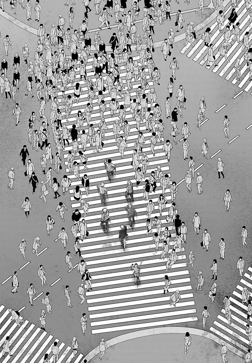 Dead Tube chapter 36 page 23