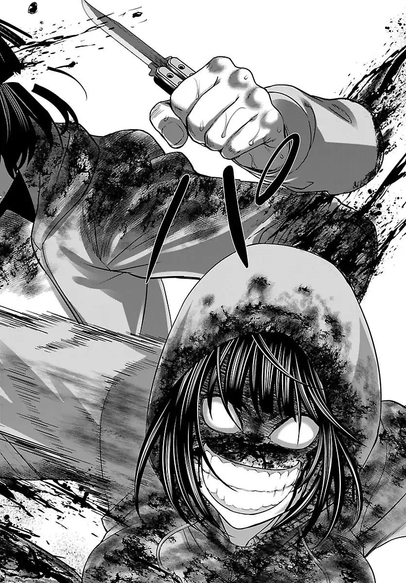 Dead Tube chapter 36 page 27