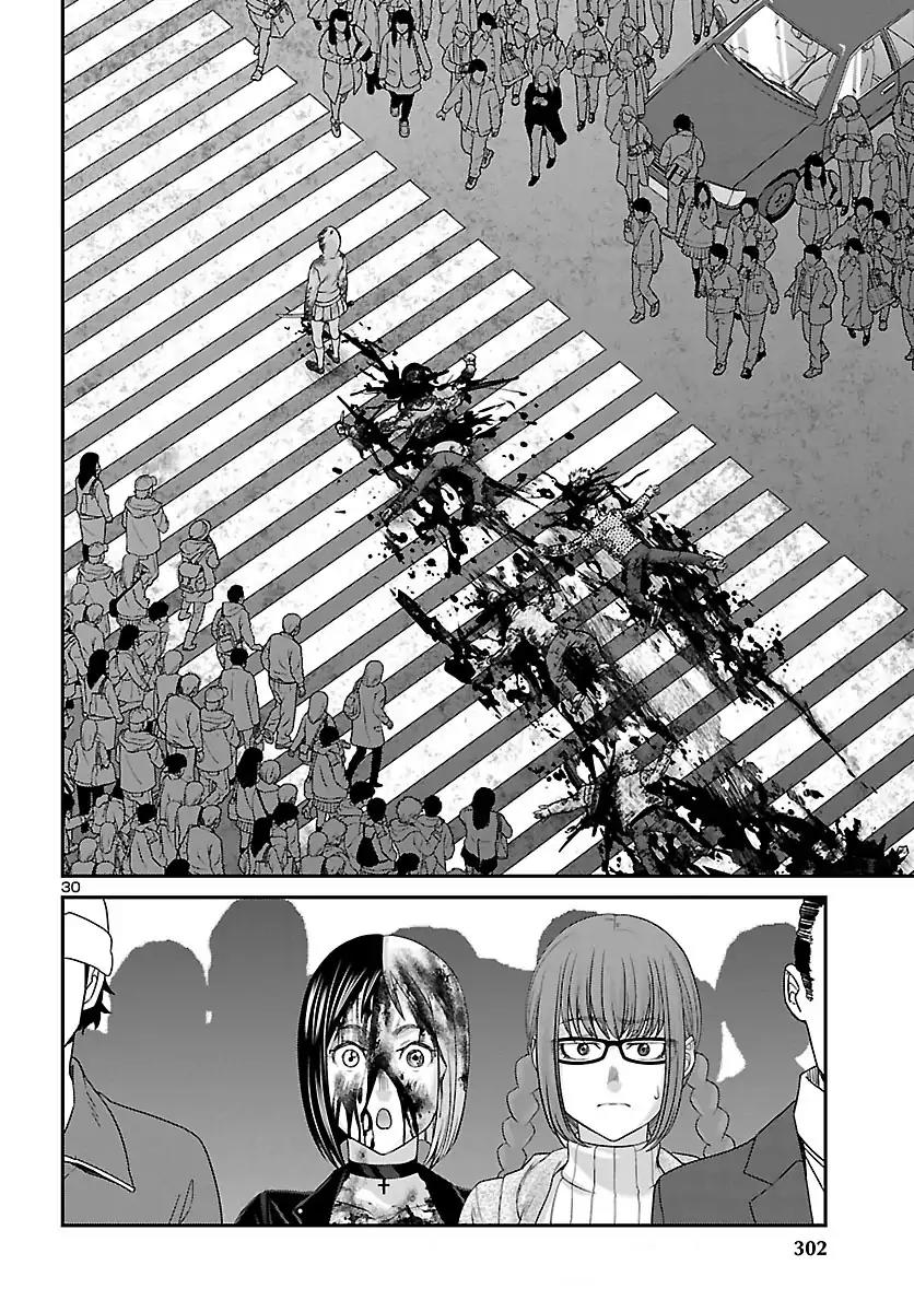 Dead Tube chapter 36 page 29