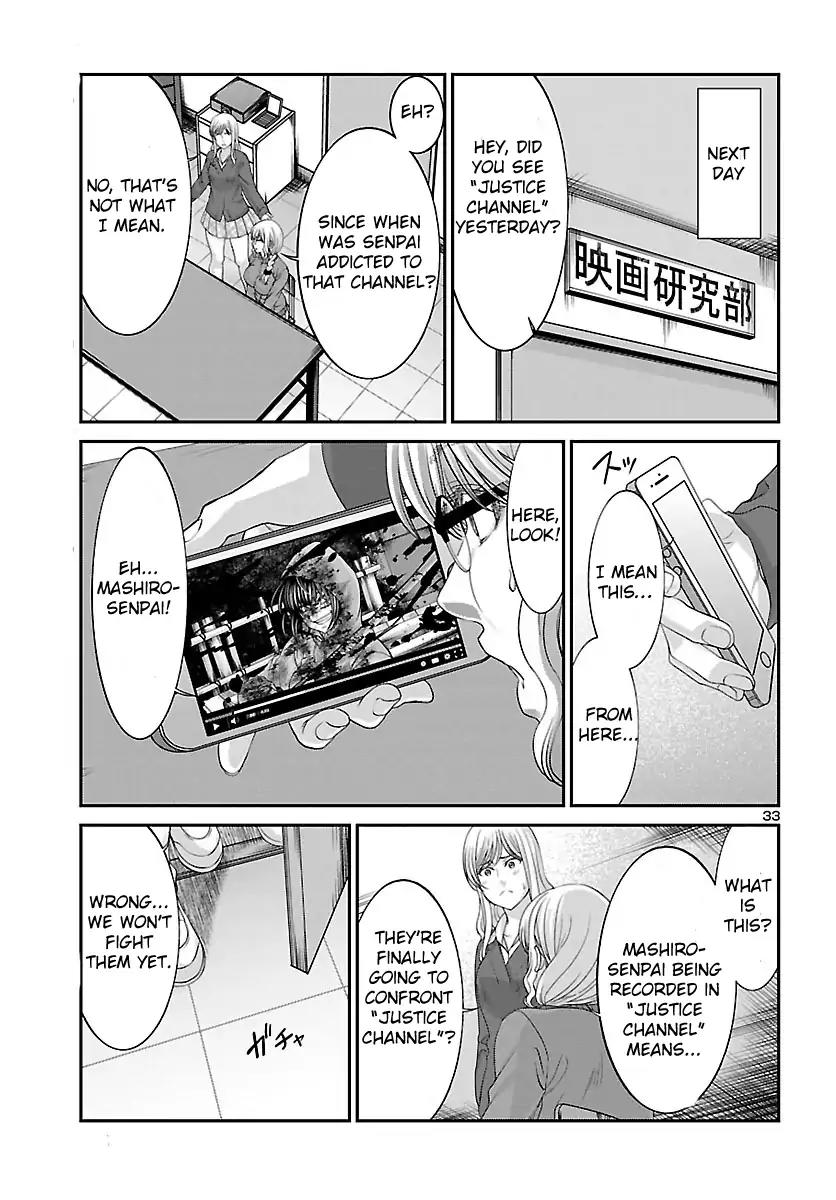 Dead Tube chapter 36 page 32