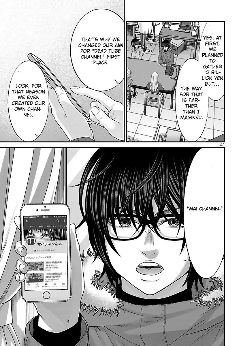 Dead Tube chapter 36 page 40