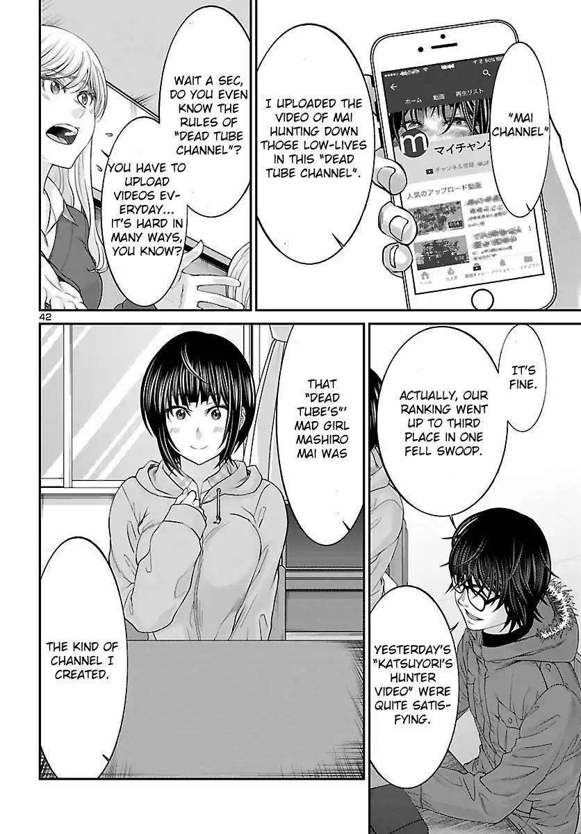 Dead Tube chapter 36 page 41