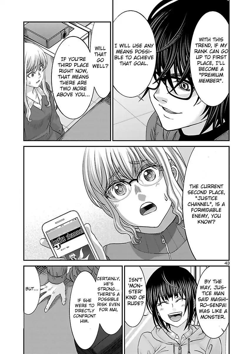 Dead Tube chapter 36 page 42