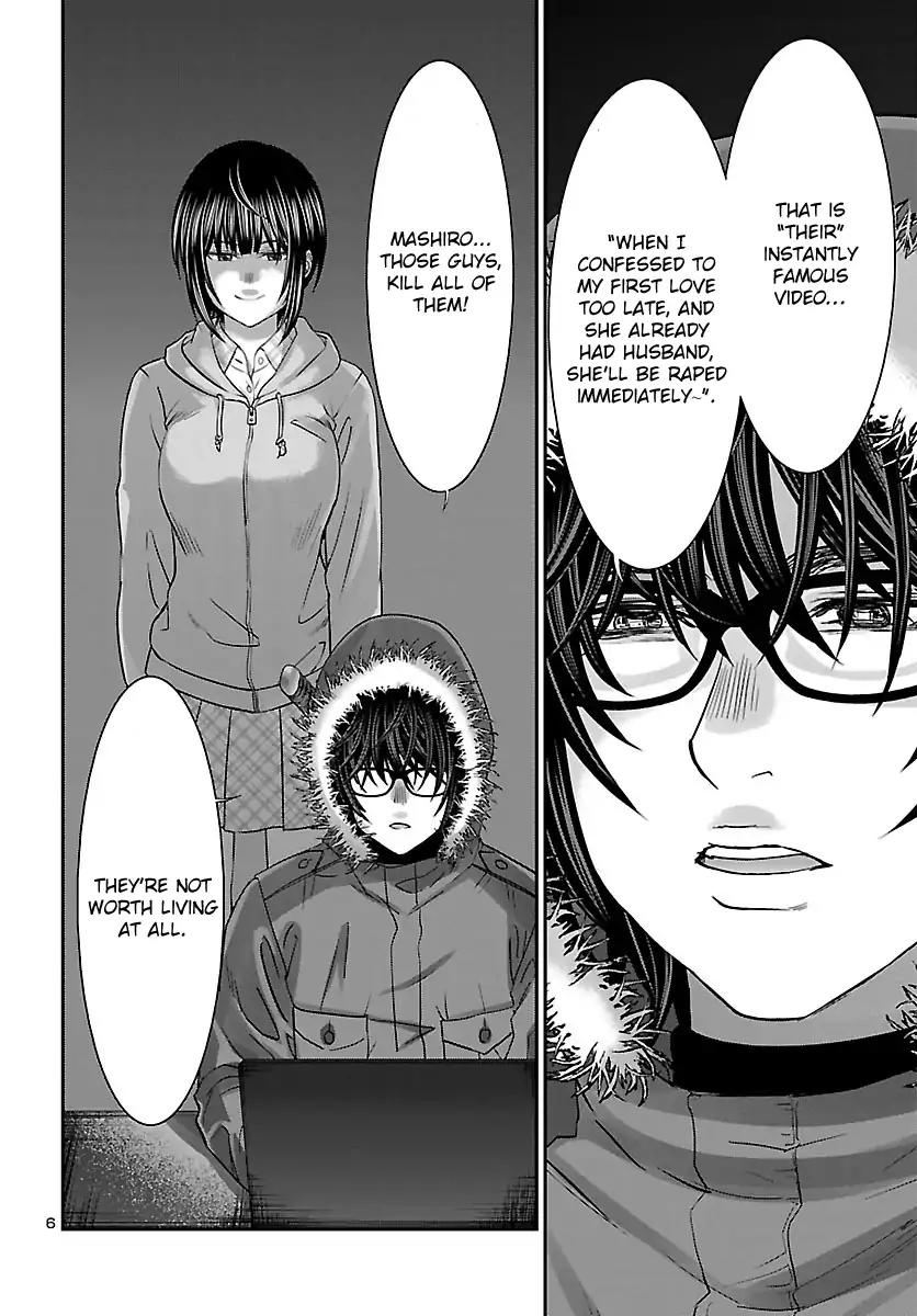 Dead Tube chapter 36 page 5