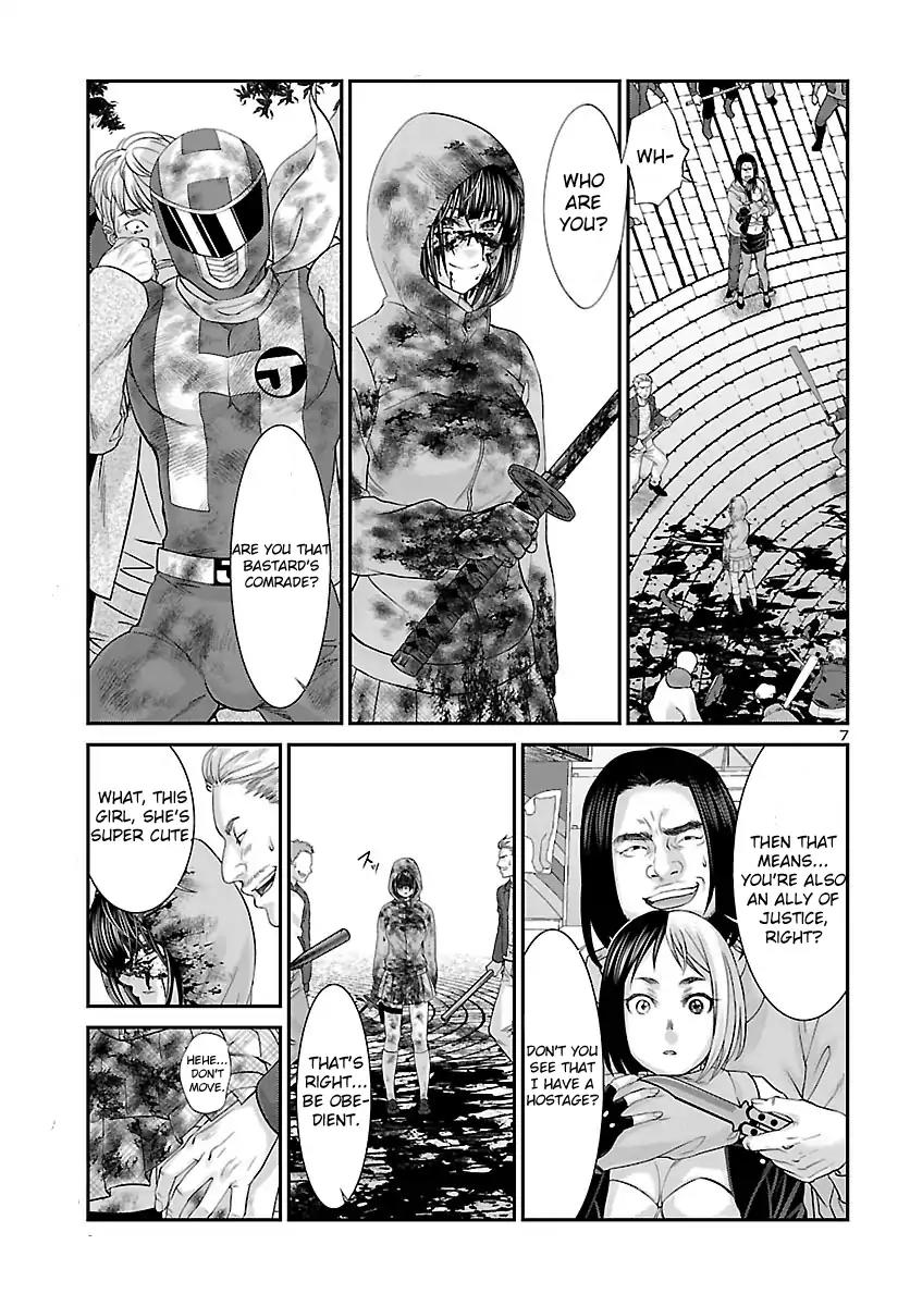 Dead Tube chapter 36 page 6