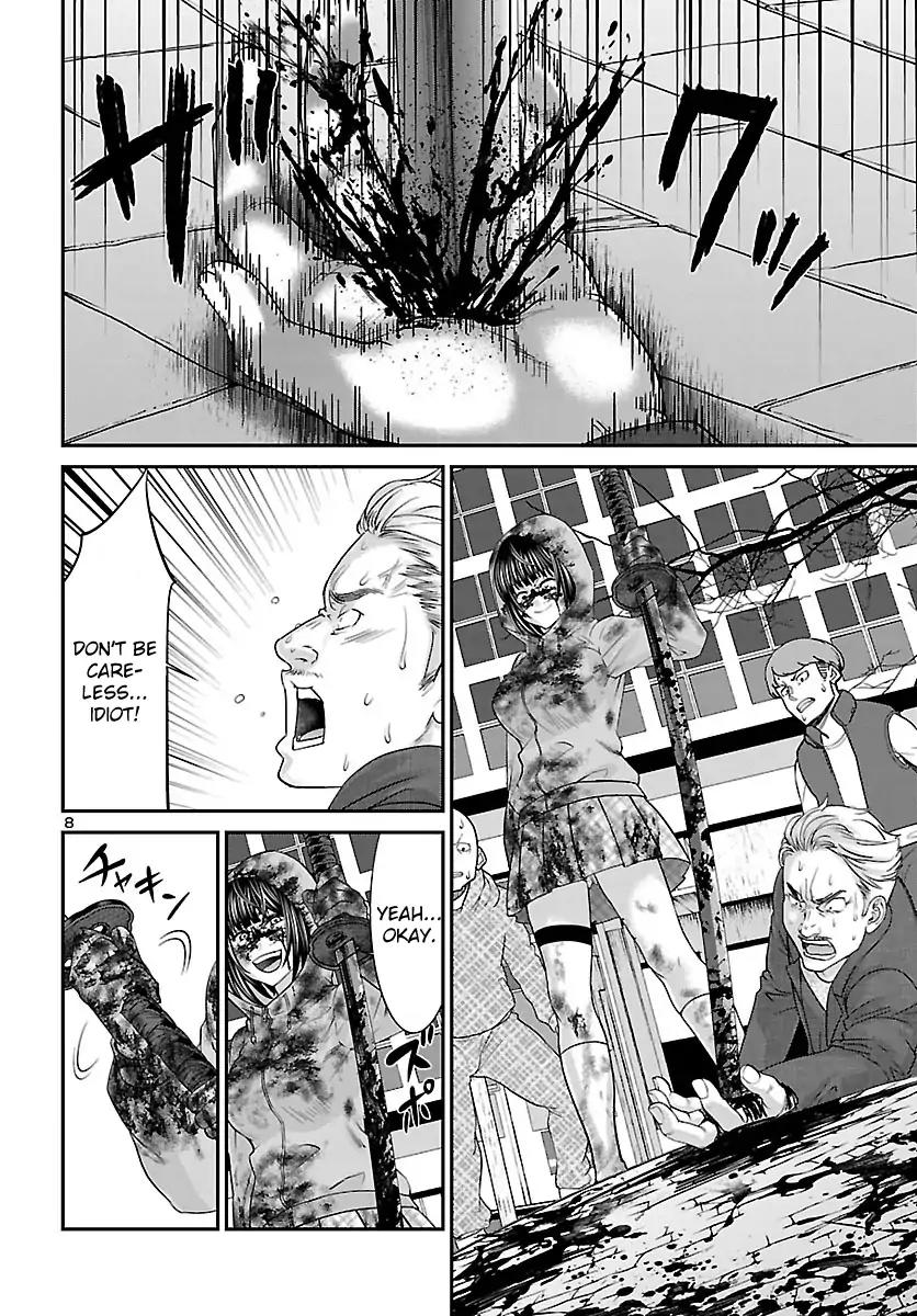 Dead Tube chapter 36 page 7