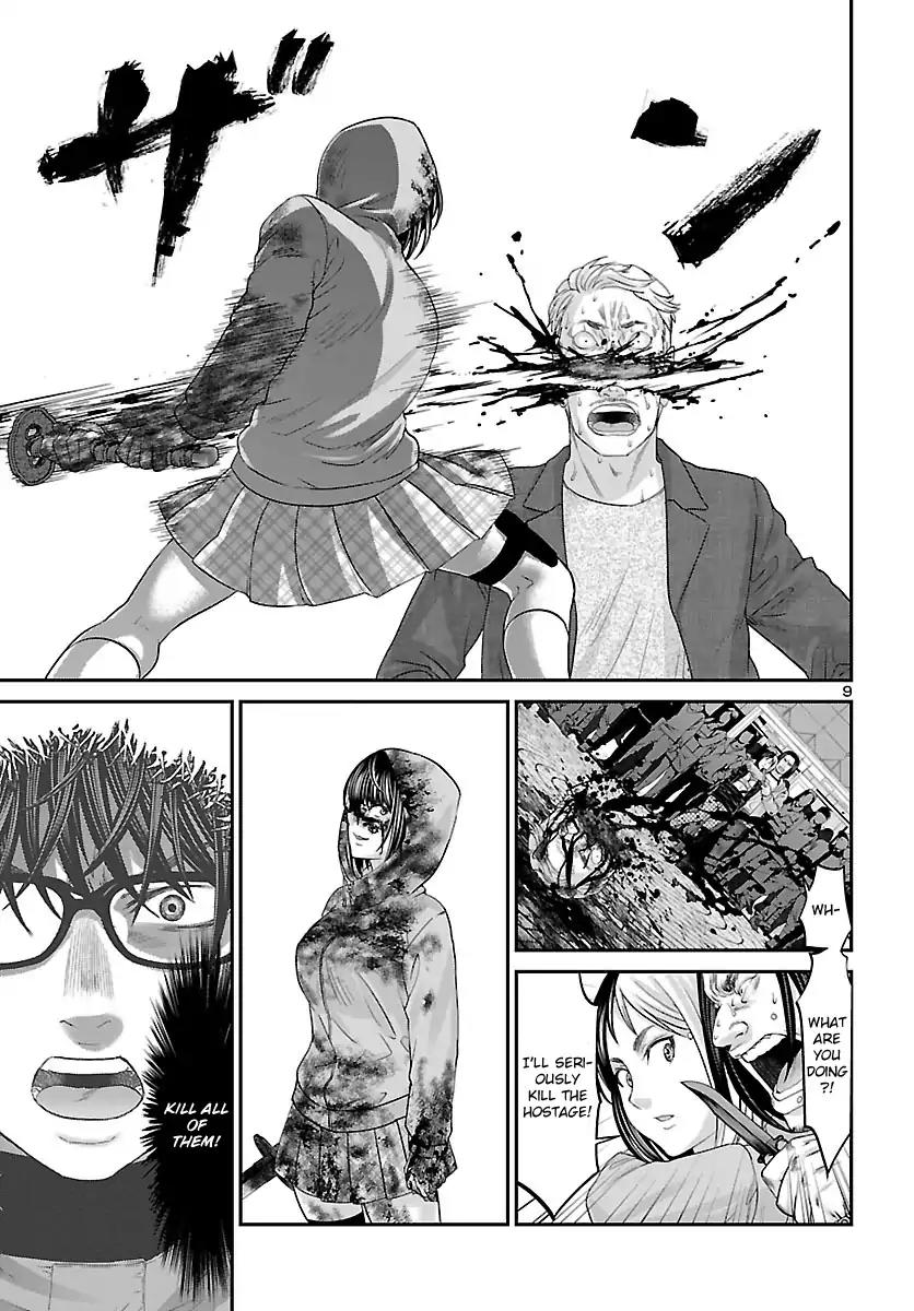 Dead Tube chapter 36 page 8