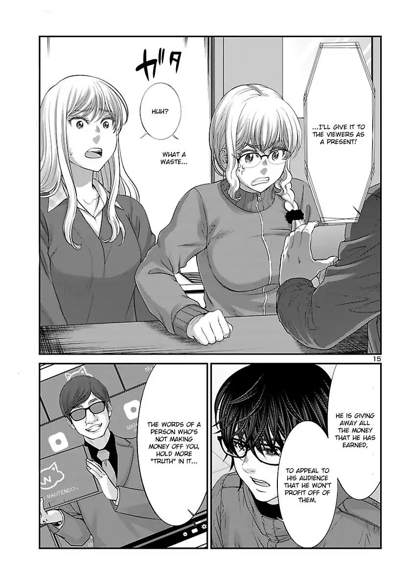 Dead Tube chapter 37 page 17