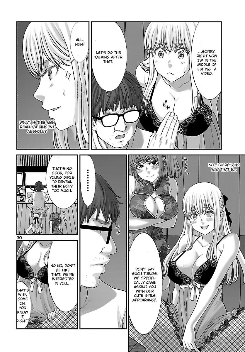 Dead Tube chapter 37 page 32