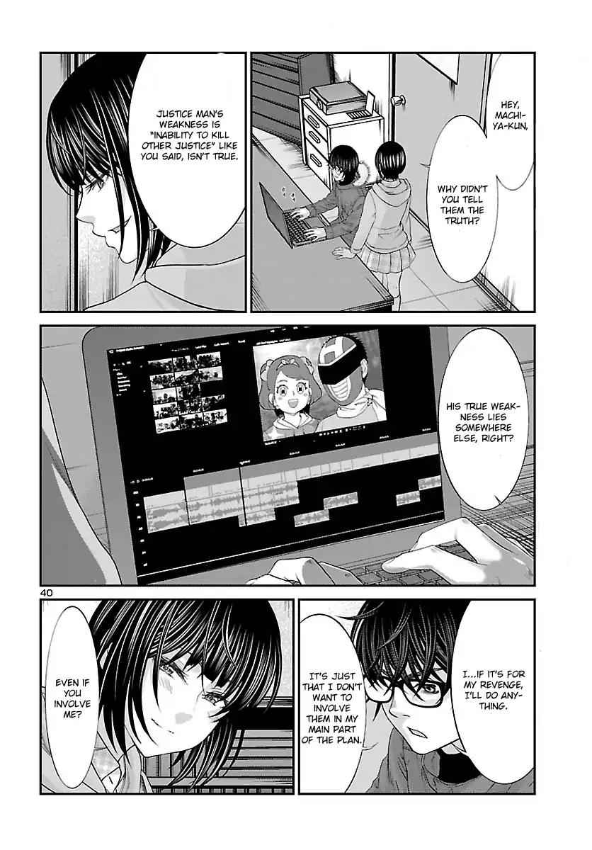 Dead Tube chapter 37 page 42