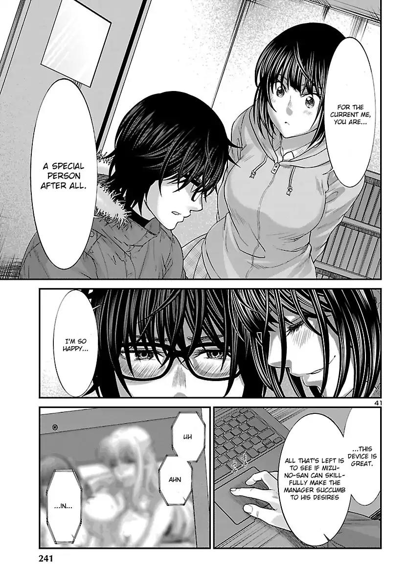 Dead Tube chapter 37 page 43