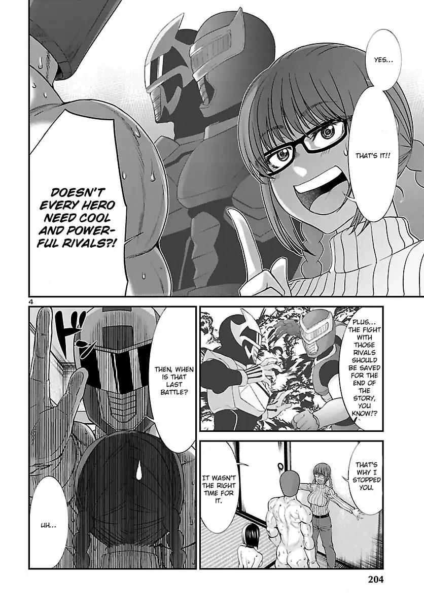 Dead Tube chapter 37 page 6