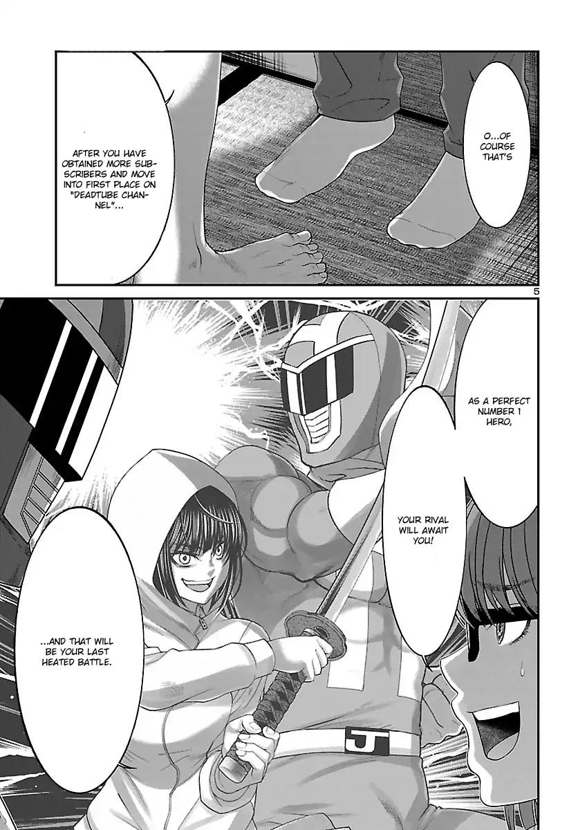 Dead Tube chapter 37 page 7