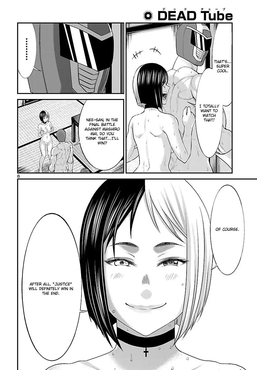 Dead Tube chapter 37 page 8